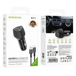 Адаптер автомобільний BOROFONE Solid dual-port car charger Micro USB Set BZ31A |2USB, 17W/3.4A Max| - мініатюра 2