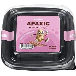 Арахіс в шоколаді Arkmen 200 г