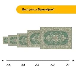 Дерев'яний фігурний пазл Килим Лагуна, А2, Дерев'яна коробка 300+ елементів - мініатюра 2