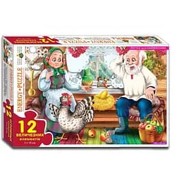 Пазли Енергія плюс Курочка Ряба 12 елементів в коробці 82043