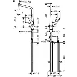 Змішувач Hansgrohe Metris M71 320 2jet кухонний з витяжним виливом Sbox 73801000 Хром - мініатюра 2