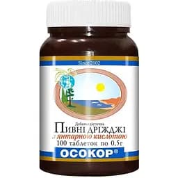 Дріжджі пивні Осокор із бурштиновою кислотою 0.5 г 100 таблеток