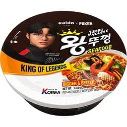Суп рамьон Jumbo Noodle зі смаком Морепродуктів у мисці Paldo 120г