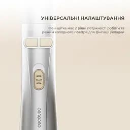 Фен-щітка CECOTEC CeramicCare 6in1 Gyro - мініатюра 10