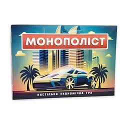 Настільна гра Strateg Монополіст 30983 Різнокольоровий shop (4823113835200)
