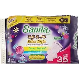 Гигиенические прокладки Sanita Soft & Fit Relax Night Wing 35 см 4 шт.