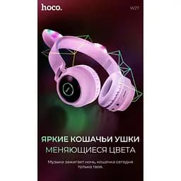 Навушники з вушками Hoco W27 Cheerful Cat Ear бездротове підсвічування 6931474718464 - мініатюра 6