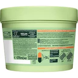 Маска для пухнастого та сухого волосся Garnier Fructis Keratin Sleek для розгладження та надання блиску 370 мл - мініатюра 9
