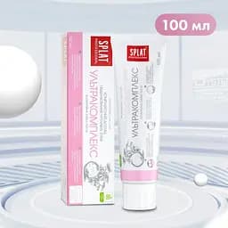 Уцінка. Зубна паста Splat Professional Ультракомплекс 100 мл - мініатюра 11