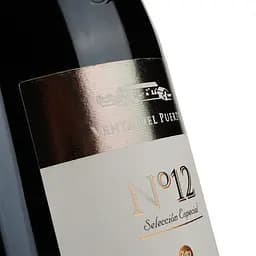 Вино Venta del Puerto №12 Seleccion Especial, червоне, сухе, 0,75 л - мініатюра 3