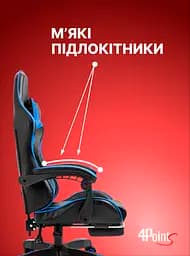 Крісло геймерське 4Points DL з підставкою для ніг синє - мініатюра 11