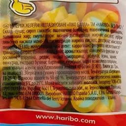 Цукерки желейні неглазуровані Haribo Pico-Balla 85 г - мініатюра 3