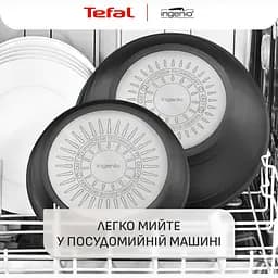 Набір посуду Tefal Ingenio Inspiration 3 предмети чорний (L867S604) - мініатюра 15