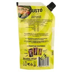 Соус Gusto Tartar, 180 г (788122) - мініатюра 2