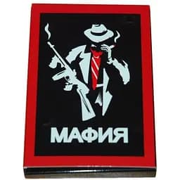 Настольная игра Мафия карты 0010FGS