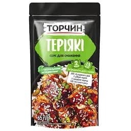 Соус для жарки Торчин Терияки кулинарный пастеризованный 65 г