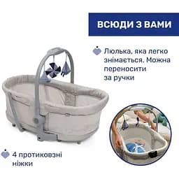 Ліжечко-стільчик для годування 5 в 1 Chicco Baby Hug Pro сіре (87076.40) - мініатюра 10