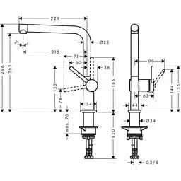 Змішувач для кухні Hansgrohe Talis M54 270 72840670 чорний матовий - мініатюра 2