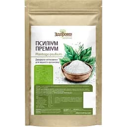 Псиліум лушпиння Здорово! Преміум Індія 200 г