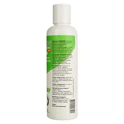 Шампунь Unicum Organic для собак з кератином, 200 мл (UN-082) - мініатюра 2