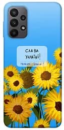 Чохол Demsky Слава Україні для Samsung Galaxy A23 4G