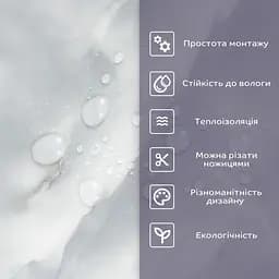 Самоклеюча стінова PET плитка 600х300х2мм SW-00001681 - мініатюра 4