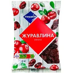 Клюква Премия вяленая 200 г