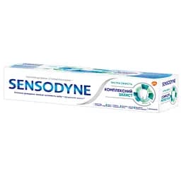 Зубна паста Sensodyne Догляд за яснами, 100 мл - мініатюра 2