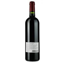 Вино Chateau La Croix de Marbuzet AOP Saint-Estephe 2020 червоне сухе 0.75 л - мініатюра 2