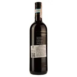 Вино Folonari Valpolicella, червоне, сухе, 0,75 л - мініатюра 2