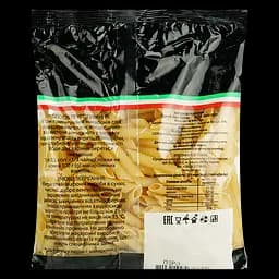 Макаронні вироби Pasta Lenka Пера 400 г - мініатюра 2