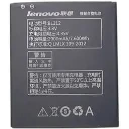 Lenovo BL212 для S8 S898 A628 A708