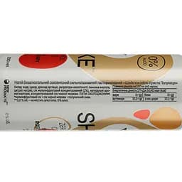 Напій соковмісний Shake Sparkling Strawberry, безалкогольний, сильногазований, з/б, 0,33 л (907570) - мініатюра 3