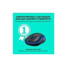 Мишка Logitech M185 blue (910-002236) - мініатюра 2