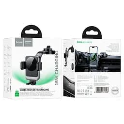 Автоутримувач HOCO HW14+ Wireless Charging 15W, кріплення на торпеду, затискач 55-90мм, Black, Box - мініатюра 5