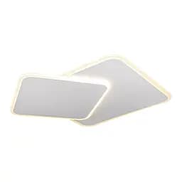 LED Люстра Levistella 7871039 WH