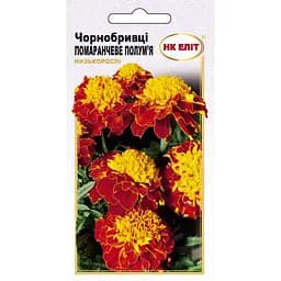 Семена НК Еліт Бархатцы Оранжевое пламя 0.5 г (73810)