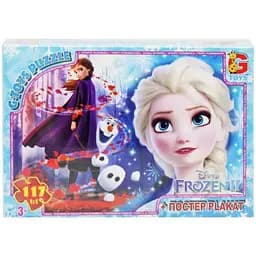 Пазли "Холодне серце" FR049 G-TOYS + постер, 117 елементів, в коробці (4824687640023)