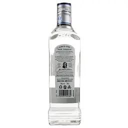 Текіла Jose Cuervo Especial Silver, 38%, 0,5 л - мініатюра 2