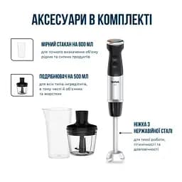 Блендер TEFAL HB672830 - мініатюра 9
