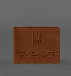 Кожаная обложка для удостоверения ветерана военной службы светло-коричневая