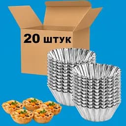 Форми для випікання кошиків кексів і тарталеток "Абрикосові тістечка" Ø верх 9, низ 5.5, висота 3 см (набір з 20 штук) 88199 - мініатюра 2