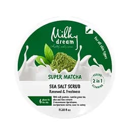 Скраб для тела солевой Milky Dream Super Matcha 320 г
