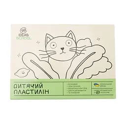 Пластилин 8 цветов, 128 грамм, стек, Увлечения, 99IDEAS