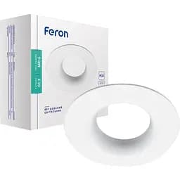 Світильник точковий Feron DL8320 MR16 G5.3 круг білий (01813)