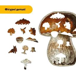 Дерев'яний фігурний пазл Боровик, А4, Картонна коробка 100 елементів - мініатюра 2