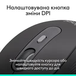 Комп'ютерна миша Logitech Signature M520 for Business - GRAPHITE 910-007511 teh0022106 - мініатюра 4
