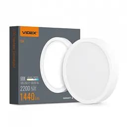 LED Світильник круглий накладний VIDEX 18W 5000K White