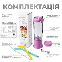 Портативний блендер ENJOY BLEND 63738436 ліловий (фіолетовий) (63738436) - мініатюра 5