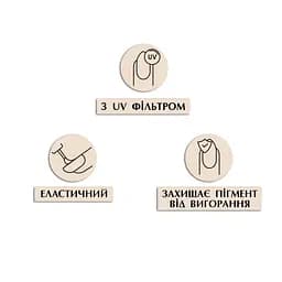 Закріплювач для гель-лака PNB Protect Glow Top Защита блеска с УФ фильтрами UV/LED 8 мл - мініатюра 3